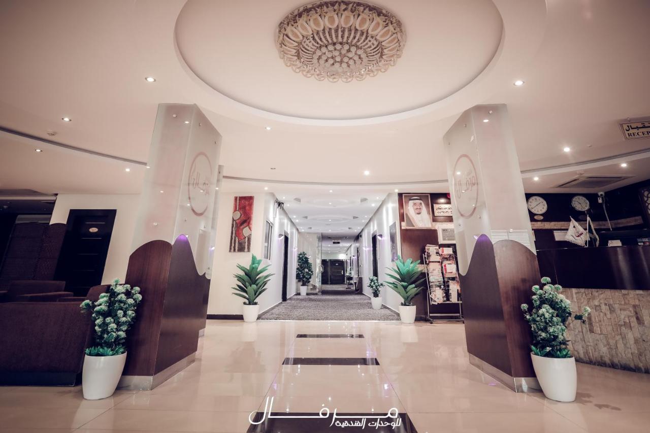 Merfal Hotel Apartments Al Taawan Эр-Рияд Экстерьер фото